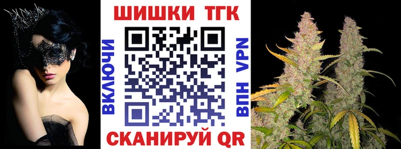 Кетамин Аксай