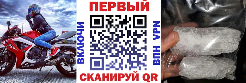 сайты даркнета официальный сайт  omg сайт  Аксай  Амфетамин 97% 