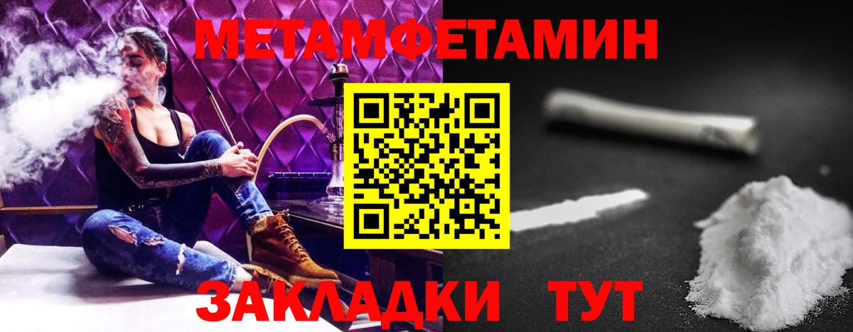 АМФЕТАМИН  АМФЕТАМИН  Вход с VPN  Аксай  АМФЕТАМИН VHQ 