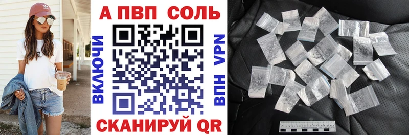 A PVP СК КРИС  blacksprut онион  Аксай 
