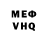 Метадон мёд ABBABK