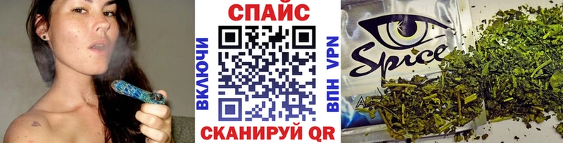купить наркотики цена  Аксай  OMG зеркало  Бутират вода 
