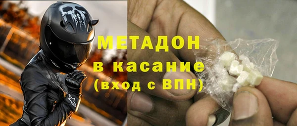 герыч Новозыбков