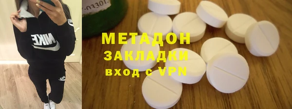 дживик Нефтекумск