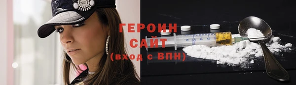 дживик Нефтекумск