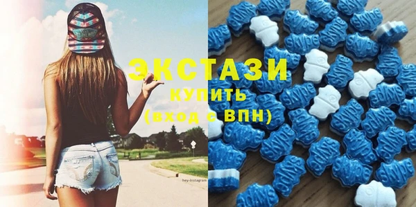 дживик Нефтекумск