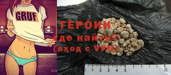 дживик Нефтекумск