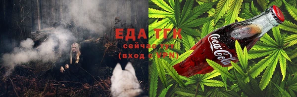 крисы Нефтегорск
