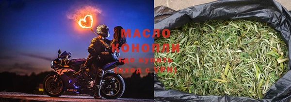кокс Новодвинск