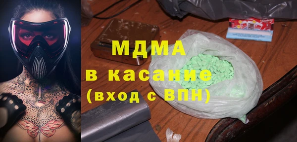 дживик Нефтекумск