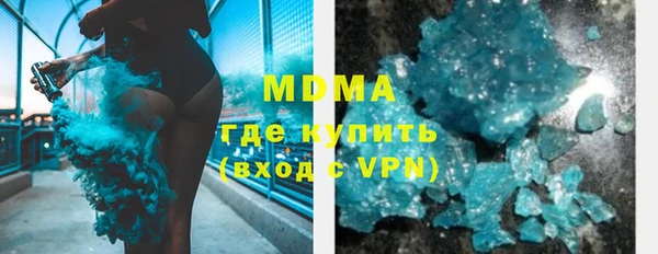 дживик Нефтекумск
