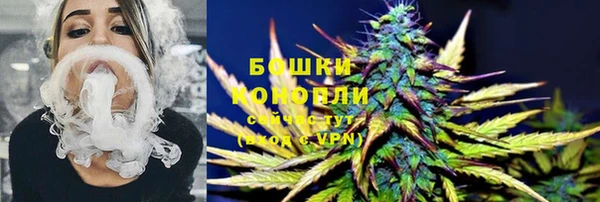 соль курить ск Нея