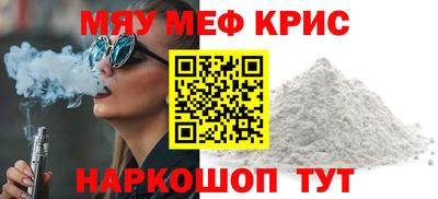СК Абакан