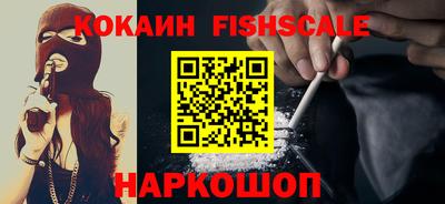гашиш Азнакаево