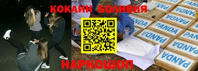 СК Абакан