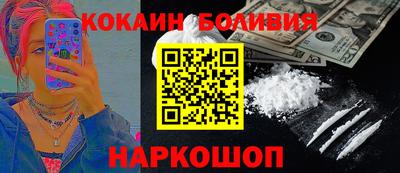 гашиш Азнакаево