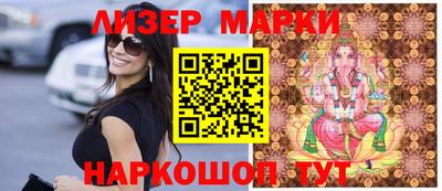 гашиш Азнакаево