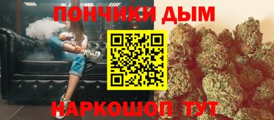 гашиш Азнакаево