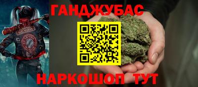 СК Абакан