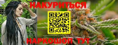 гашиш Азнакаево