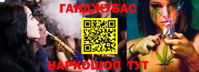 СК Абакан