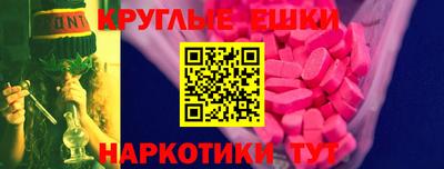 СК Абакан