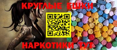 гашиш Азнакаево