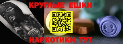 гашиш Азнакаево