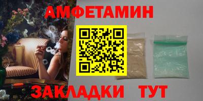 гашиш Азнакаево
