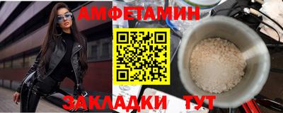 гашиш Азнакаево
