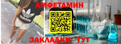 гашиш Азнакаево
