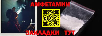 СК Абакан