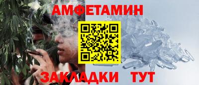 гашиш Азнакаево