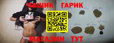 СК Абакан