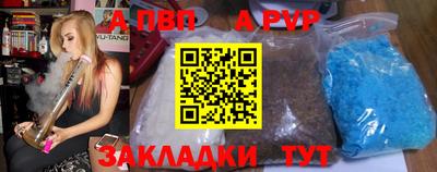 СК Абакан