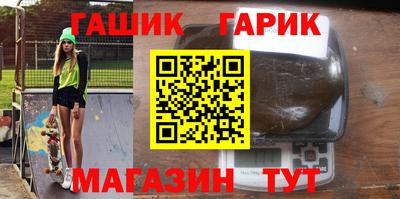 СК Абакан