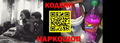 гашиш Азнакаево