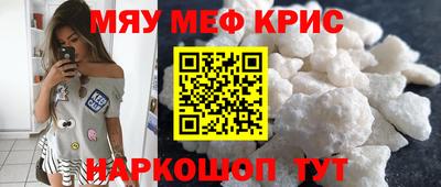 СК Абакан