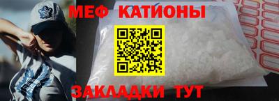 СК Абакан