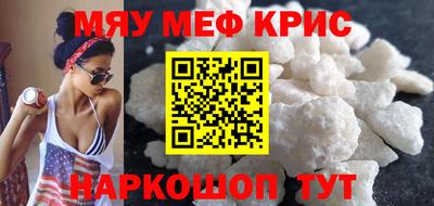 гашиш Азнакаево