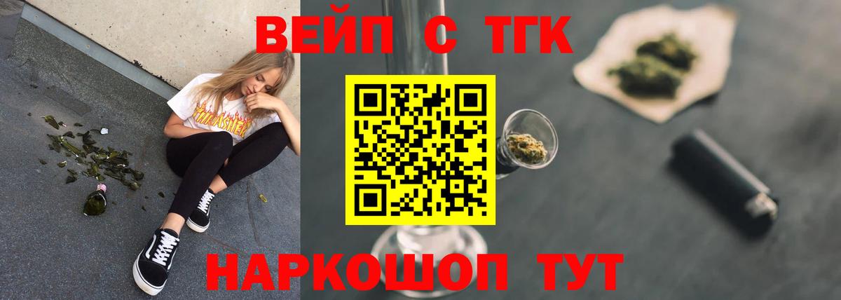 MDMA  Аксай  Мефедрон   Cocaine  Вход с VPN 