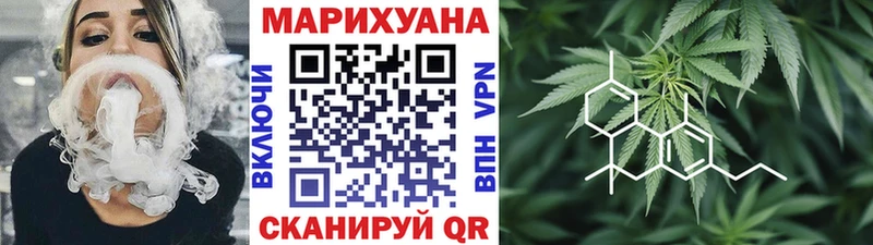 Конопля ГИДРОПОН  площадка как зайти  Аксай 